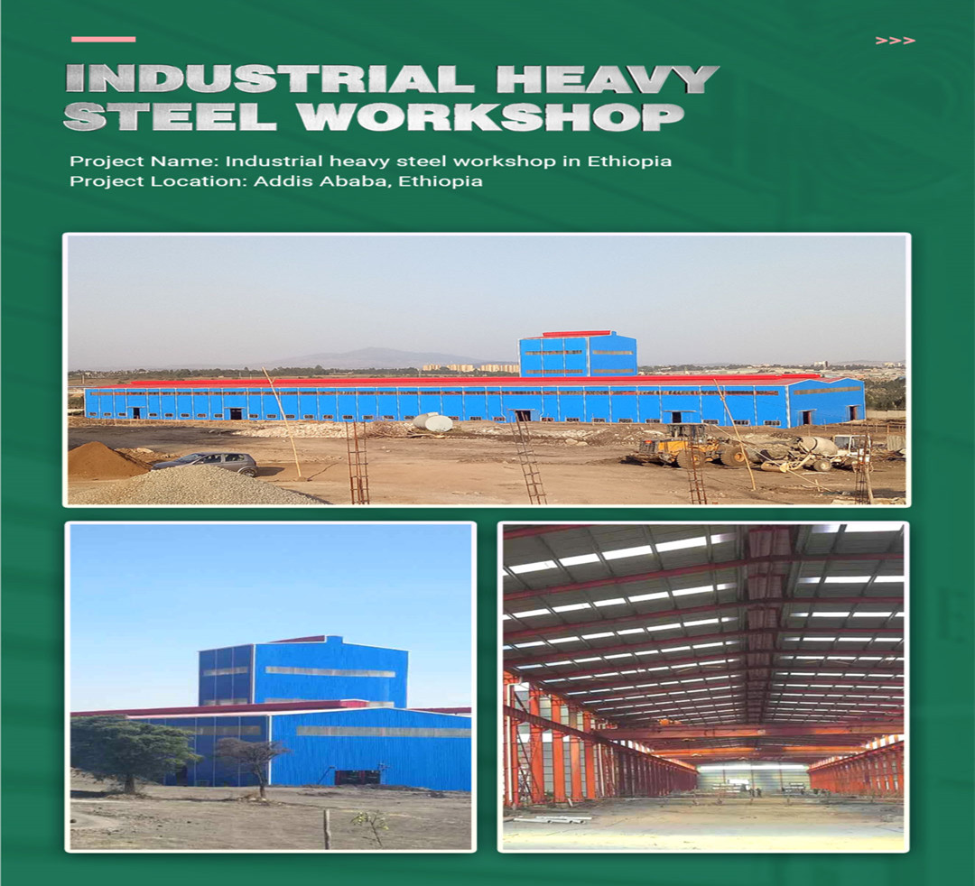 Edificio de acero industrial