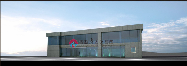 oficina de administraci&oacute;n