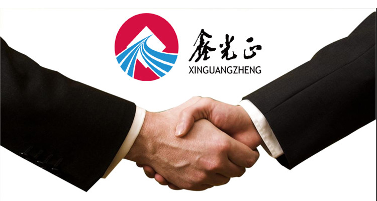 corporativo con xinguangzheng