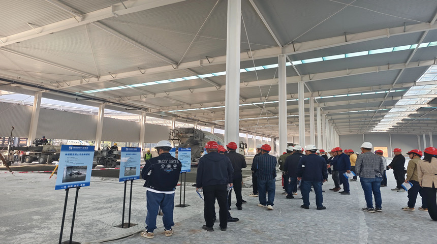 Taller de estructura de acero