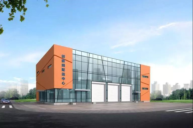 pared de cristal cortina