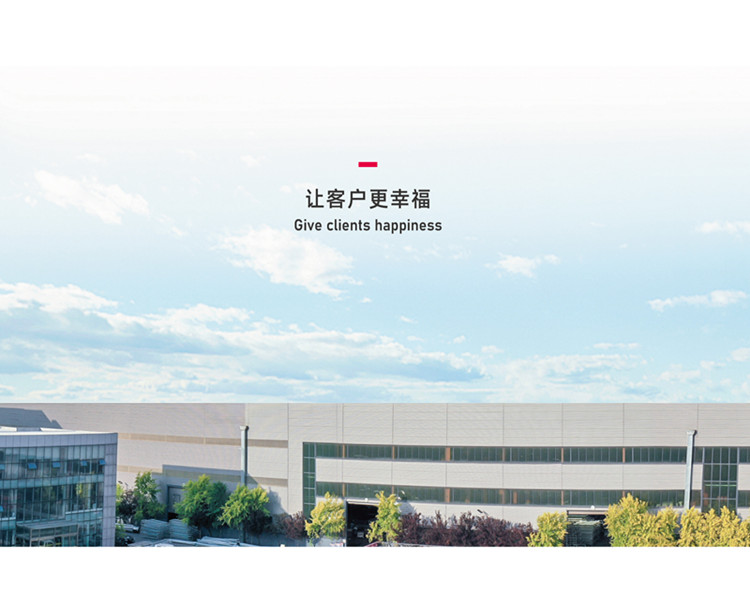 proveedor de estructura de acero