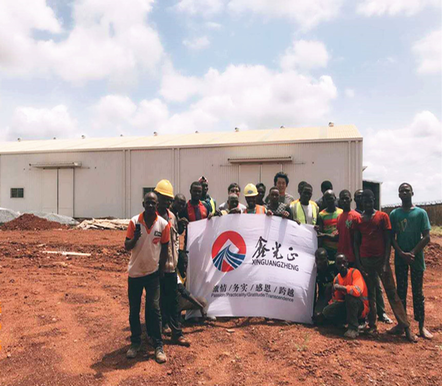 sitio de instalaci&oacute;n