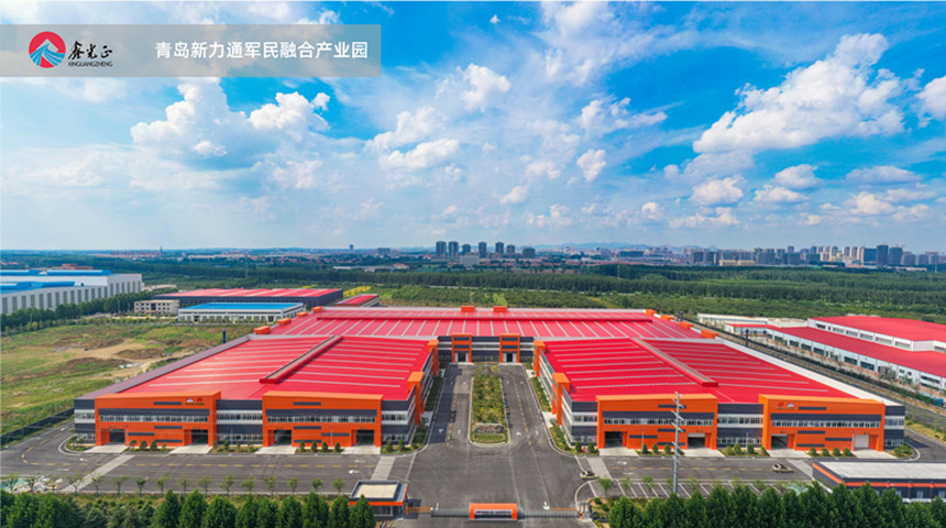 Taller de estructura de acero