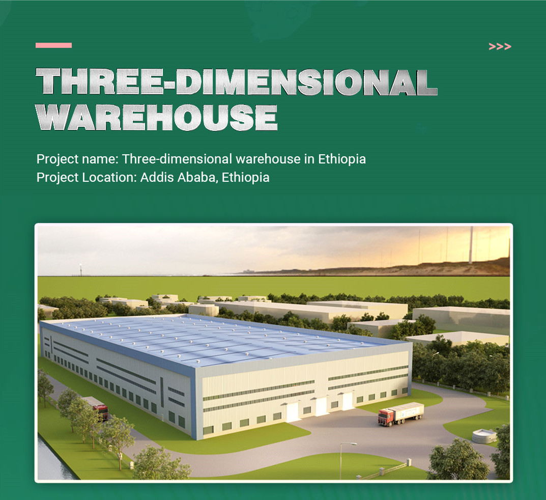 estructura de acero del almac&eacute;n