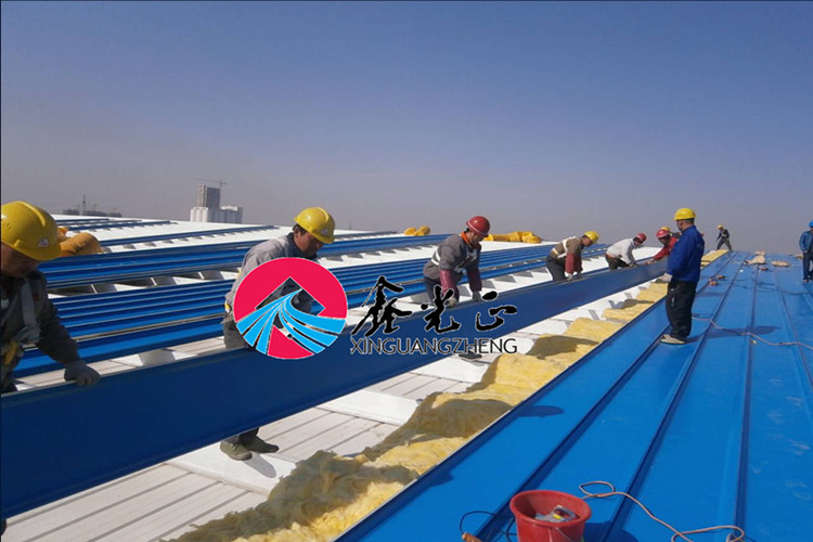 aislamiento del techo