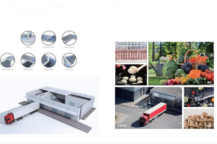 almacenamiento en frio