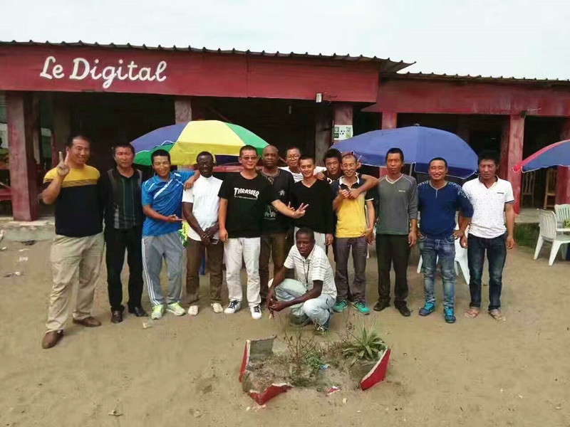 equipo de fabricaci&oacute;n